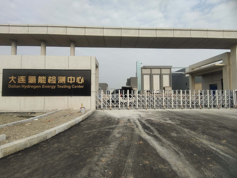 13工业园